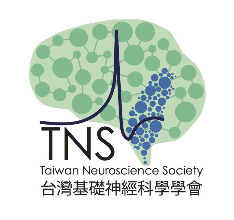 2020-06/4.-tns-logo.jpg