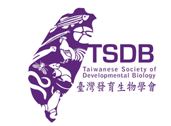 2020-06/5.-taiwanese-society-of-developmental-biology_n.jpg