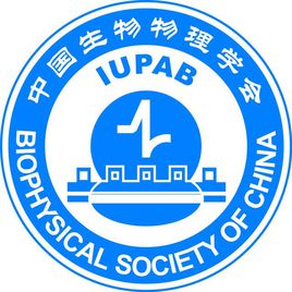 2023-03/biophysical-society-of-china.jpg