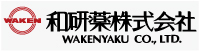 2024-11/wakenyaku_logo.jpg