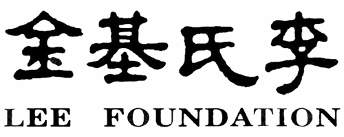 2026-07/lee-foundation.jpg